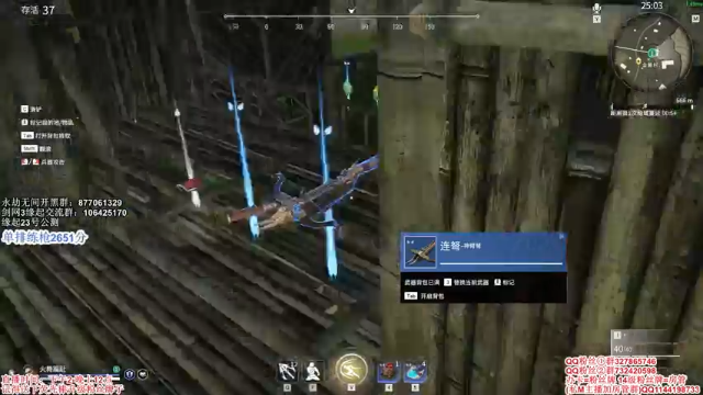 【2021-07-12 21点场】丶月咒：【月咒】战个痛快！！冲！！！