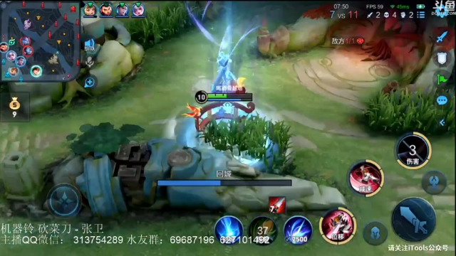 【2021-07-12 22点场】惊蜇：惊蜇：想来一场说走就走的旅行