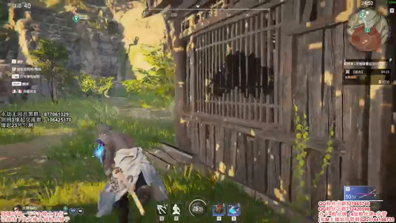 【2021-07-13 18点场】丶月咒：【月咒】战个痛快！！冲！！！