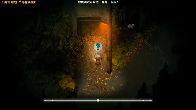 【2021-07-12 22点场】肖像画啊：晚上是恐怖游戏时间！！！！！！