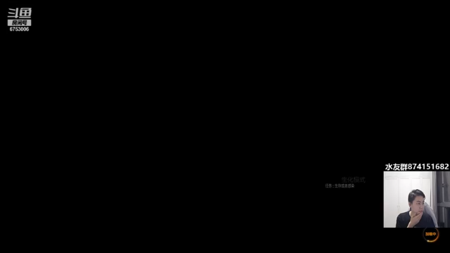 【2021-07-11 23点场】可杰大魔王：直播中：国服第一生化 包学包会 有问必答