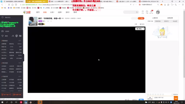【2021-07-13 10点场】浪灯丶：赵信第一人，全输出暴击流
