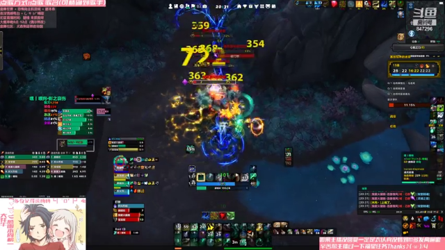 【2021-07-12 18点场】犬森SHANK：法夜妖僧 你奈我何