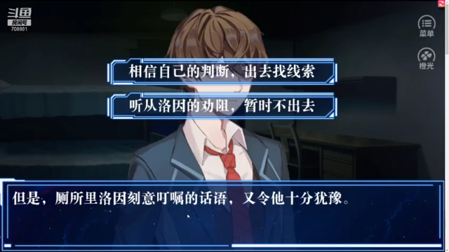 【2021-07-13 02点场】谁告诉你Cc就是果冻了：【果冻】危险考试，偶尔去世