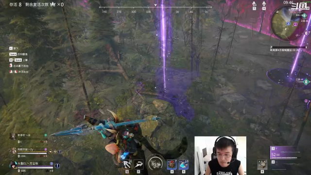 【2021-07-12 16点场】方尘秋：永劫无间：勤学苦练，努力冲分day5