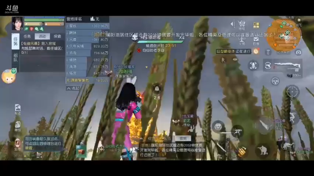 【2021-07-11 20点场】我是一个帅气的醉情：黎明觉醒生存屋建造大赏