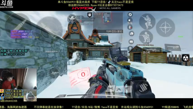 使命召唤手游2021-07-12 21-24录像