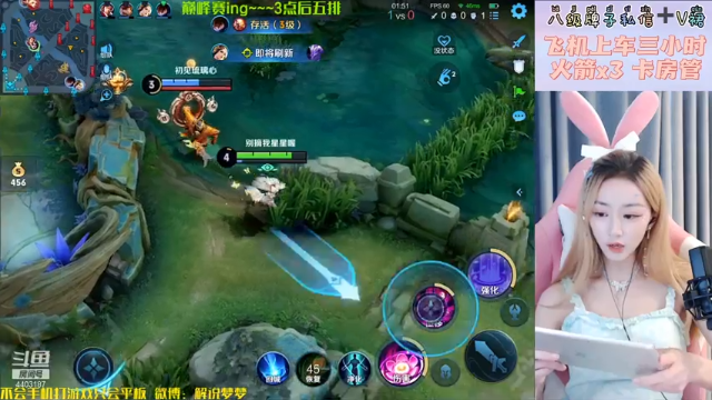 【2021-07-12 17点场】解说梦梦：万战万场貂蝉~巅峰+带粉