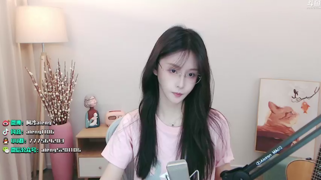 【2021-07-12 21点场】阿冷aleng丶：今天双倍亲密度三倍上限哟~~~