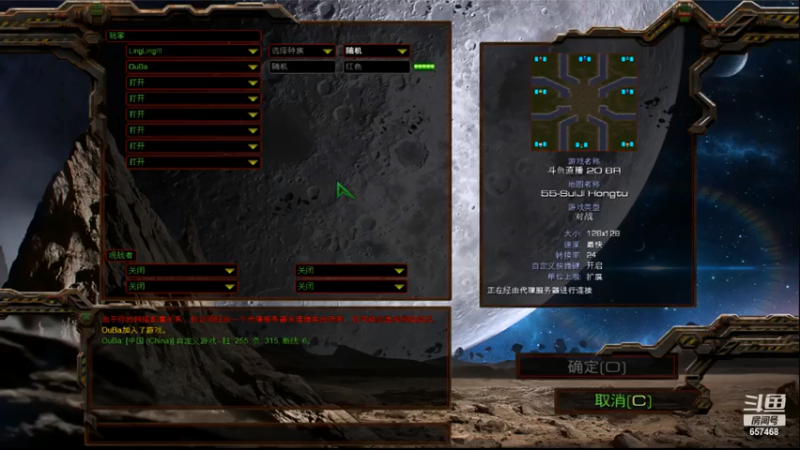 【2021-07-12 19点场】玲玲lingling：玲玲lingling的直播间
