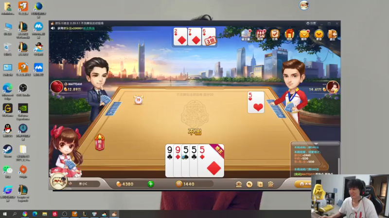 【2021-07-13 14点场】余小C真的很强：余小C：诺手回调，我变强了！