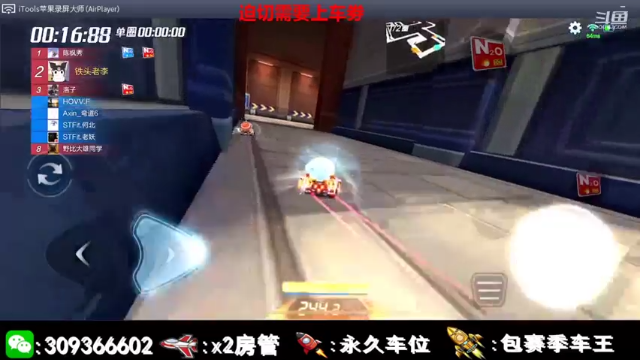 【2021-07-12 22点场】莱斯o：非洲的小白脸 。。。