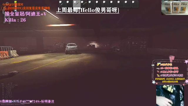 【2021-07-09 07点场】兮枫ovo：【兮枫】日常K酱!!10级孤独,加油