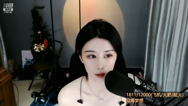 【2021-07-13 00点场】青台miss：余生太长 总有幸事