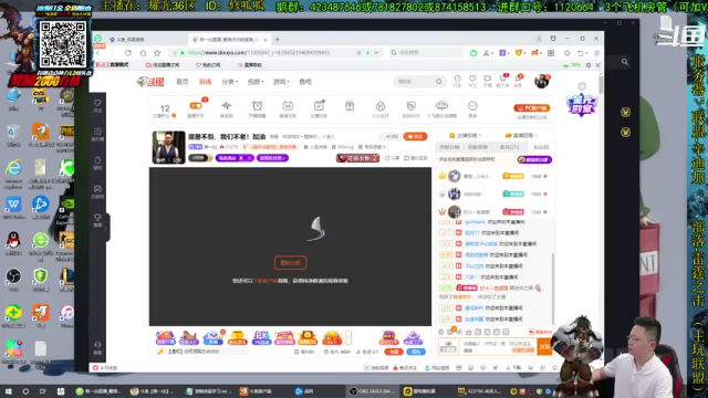 【2021-07-12 15点场】修一仙：魔兽不倒，我们不老！加油