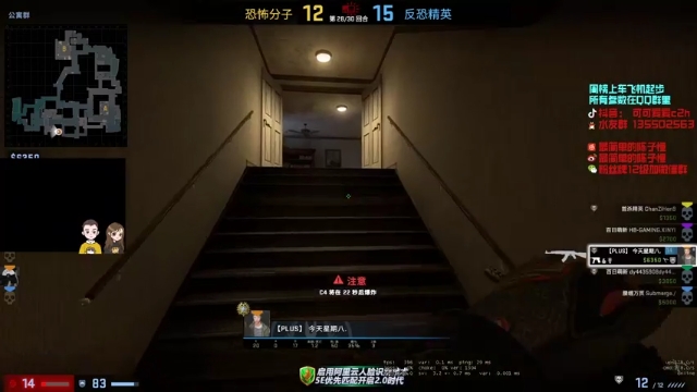 【2021-07-10 15点场】可可爱爱c2h：〖c2h〗康训复练