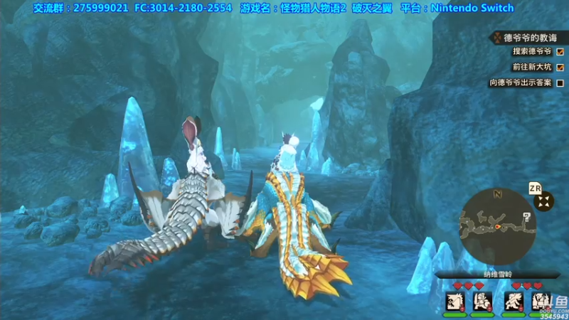 【2021-07-10 17点场】真新镇丨皮皮智：【NS】怪物猎人物语2继续，怪猎版宝可梦