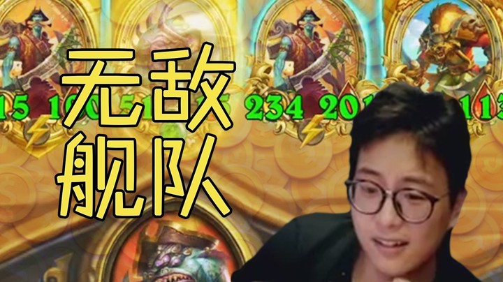 【夜吹的战棋日记321】霍格 + 大德鲁伊 = 无敌！