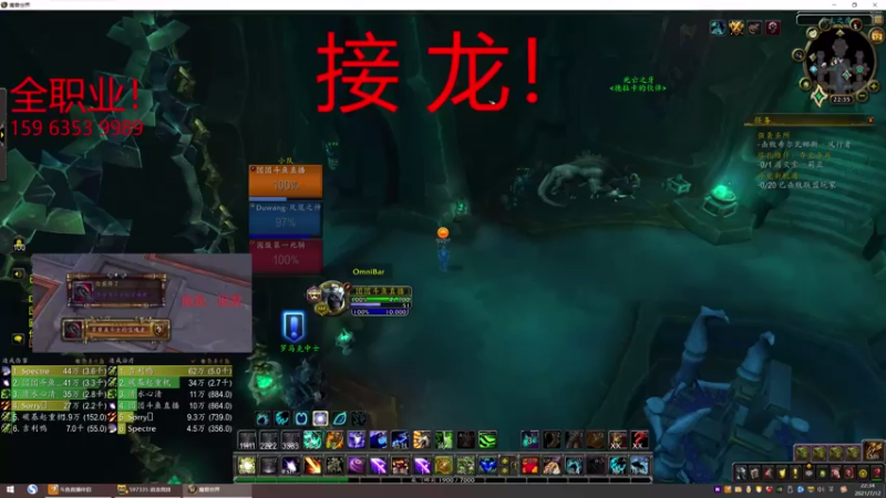 【2021-07-12 22点场】団団：通灵德 新赛季 血洗国服！