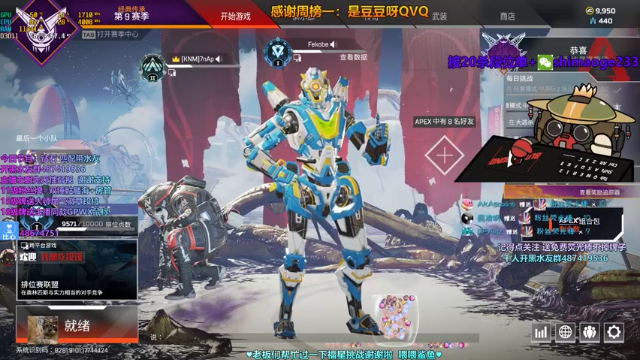 【2021-07-11 22点场】风神丷：风一样的勇士~