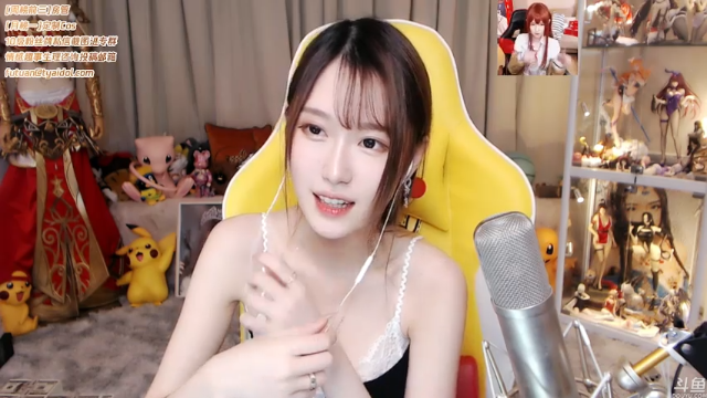 腐团儿DOUYU_4624967_2021_07_11_22_22_59