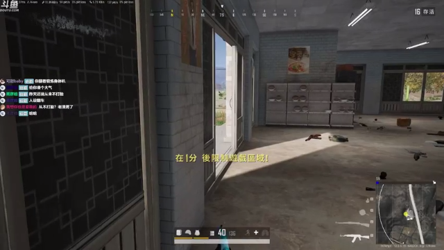 【2021-07-13 10点场】Happy丨疯子：疯子：体验下新图 go