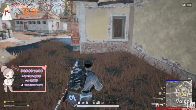 【2021-07-12 18点场】哦呦orz：【小奶团】今天也要晚点再来