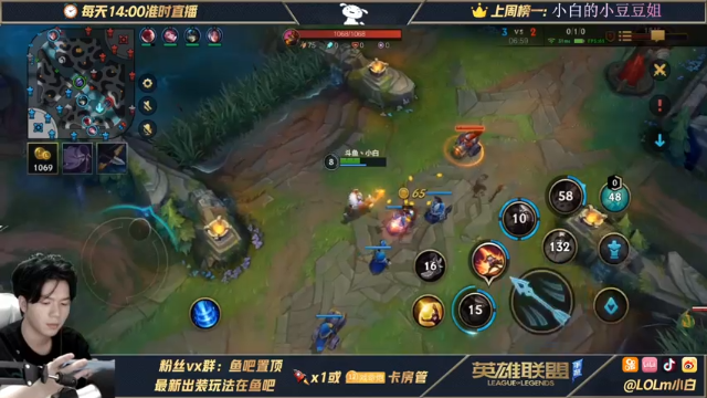 【2021-07-12 23点场】戏命师小白：克制杀心-做技术主播第4天