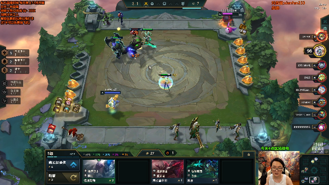 我在斗鱼看仙凡哥哥丶直播英雄联盟