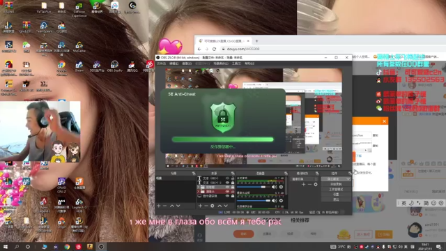 【2021-07-11 18点场】可可爱爱c2h：〖c2h〗康训复练