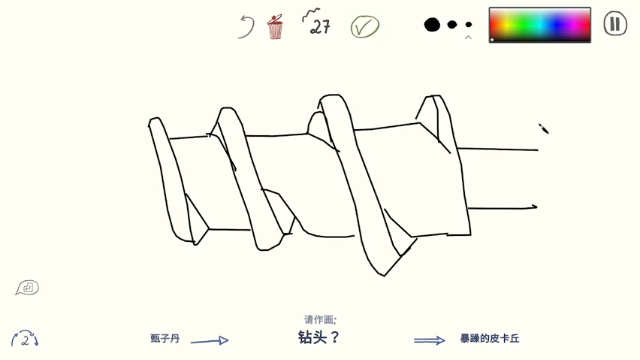 【2021-07-12 20点场】小雨骤灬：【小雨骤】都是成年人，进来自己欢迎