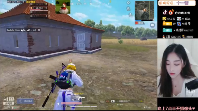 【2021-07-12 13点场】人间小娜美：祝叔叔生日快乐！永远顺心~