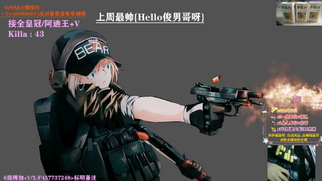【2021-07-11 20点场】兮枫ovo：【兮枫】日常K酱!!10级孤独,加油
