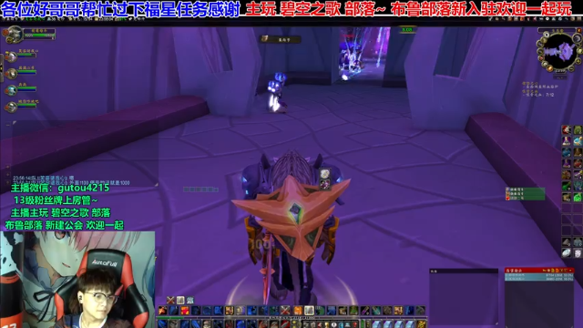 【2021-07-10 23点场】EF只有骨头：打完7车GLR7车MSLD开始无聊