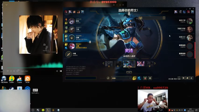 【2021-07-13 02点场】暗夜猎手光头强：第一vn：看我操作就是享受