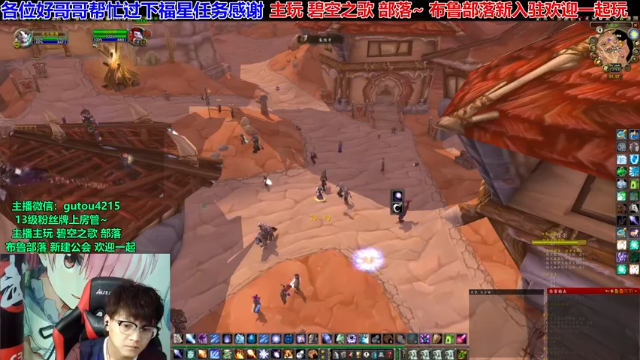 【2021-07-12 12点场】EF只有骨头：平淡无奇的一天 9077107