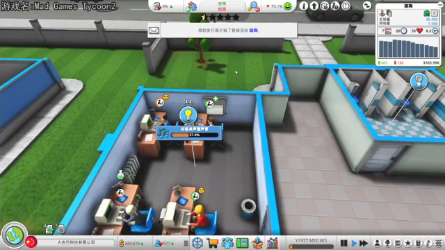 【2021-07-12 22点场】巴格拉斯：热爱生活，走进巴叔