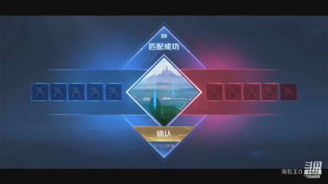 【王者荣耀】海哲王O1五排带粉上分中，欢迎上车玩耍。