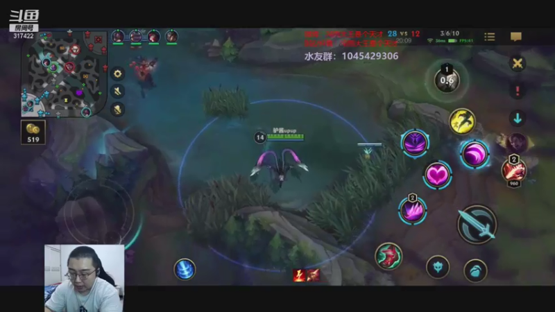 【2021-07-13 00点场】驴酱的冯雨大王：冯雨大王：欢乐时光真的真的开始了！