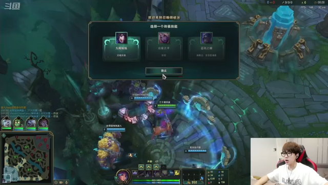 普朗东丷+ 英雄联盟：含羞蓓蕾伤害爆炸豪取7人，对面无奈投降