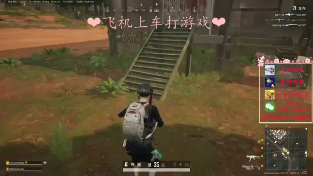 【2021-07-12 22点场】绘心菇凉：甜还是御~？