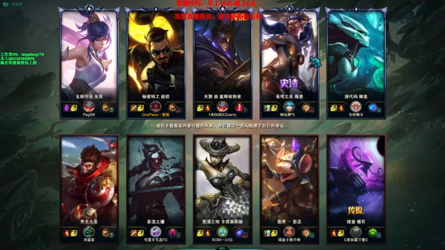 浪灯丶+ 英雄联盟：打野赵信17-4让队友真正见识到赵信的厉害，带领队友拿下比赛胜利