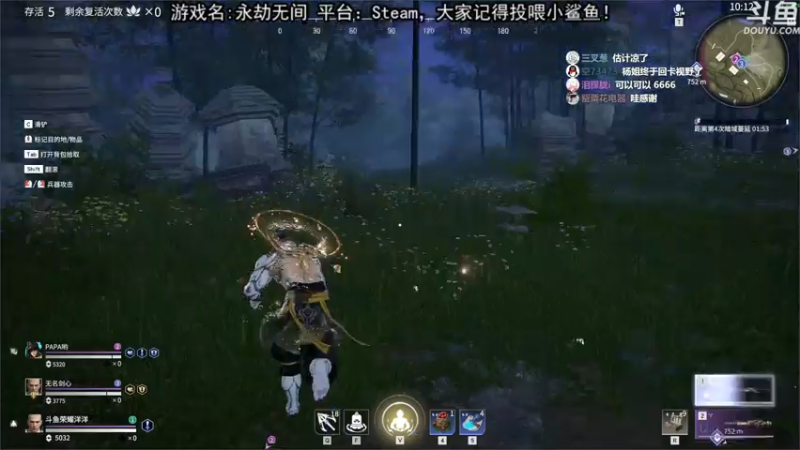 【2021-07-13 17点场】荣耀洋洋：【洋洋】小众，独立，单机游戏！