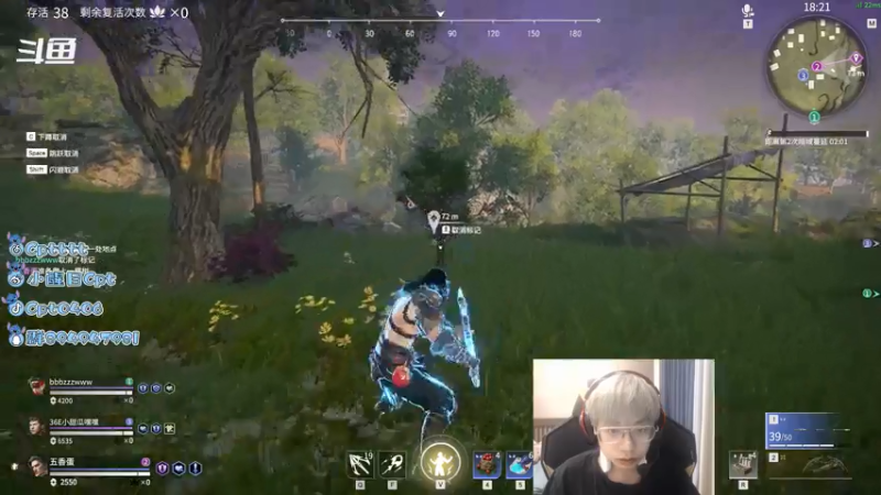 【2021-07-13 16点场】Cpt小醒目：醒目：永劫无间