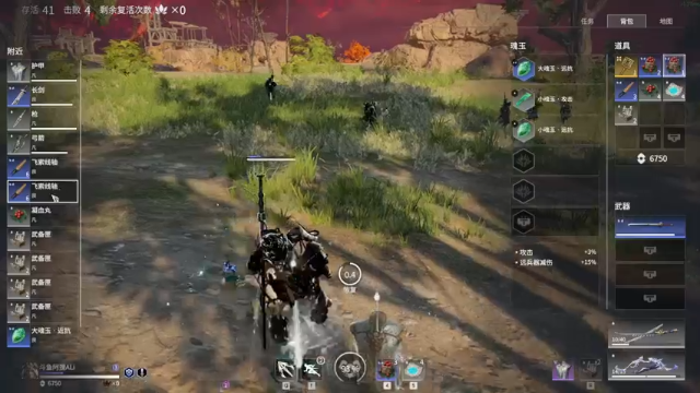 【2021-07-13 01点场】阿狸ALiovo：阿狸：单排冲榜