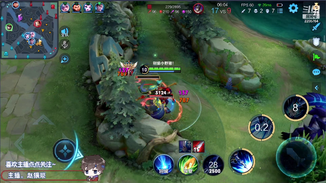 我在斗鱼看声优赵猥琐直播王者荣耀