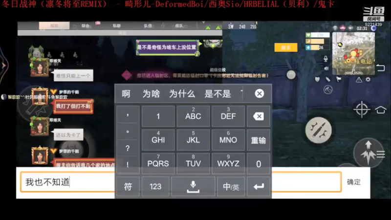 【2021-07-12 22点场】猴歌歌丷：社区服？整！