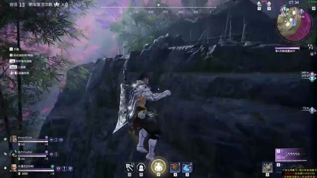 【2021-07-13 04点场】训练把场机器人：机器人：全能主T