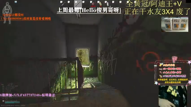 【2021-07-06 20点场】兮枫ovo：【兮枫】立交桥日常K酱!!
