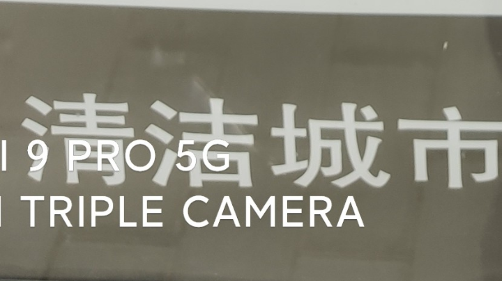 睡不着